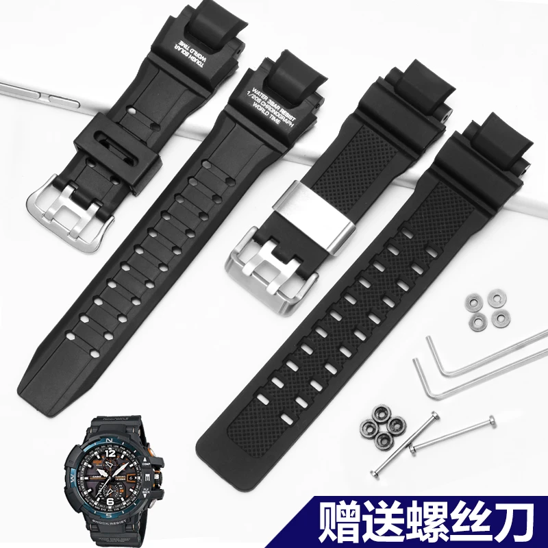 橡胶表带适配卡西欧GW-A1100 G-1400 GW-4000 GA-1000硅胶手表带