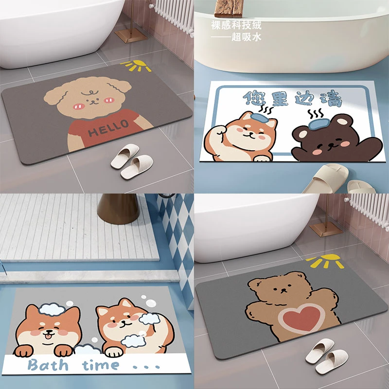 【西域猫】现货·卡通椭圆卫生间地垫浴室吸水脚垫防滑软硅藻泥毯