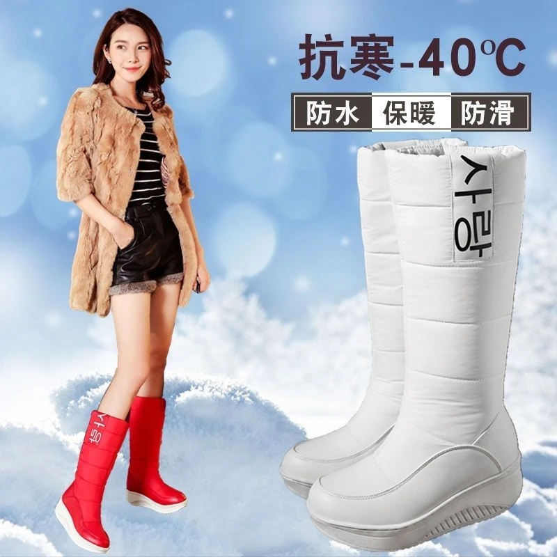 冬季新款防水雪地靴女加厚加绒中筒靴厚底防滑保暖棉靴东北棉鞋子