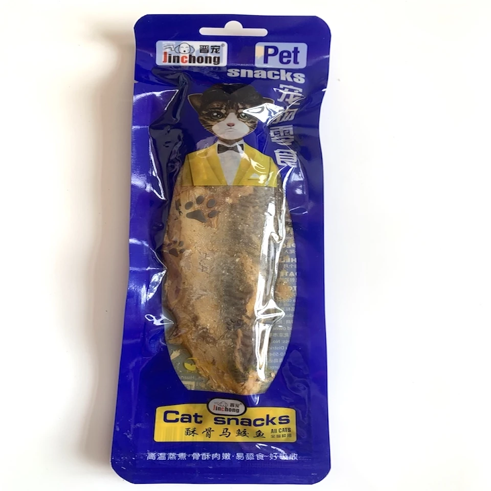晋宠酥骨马鲛鱼新鲜马鲛鱼真空包装猫犬同食宠物食品宠物零食食物