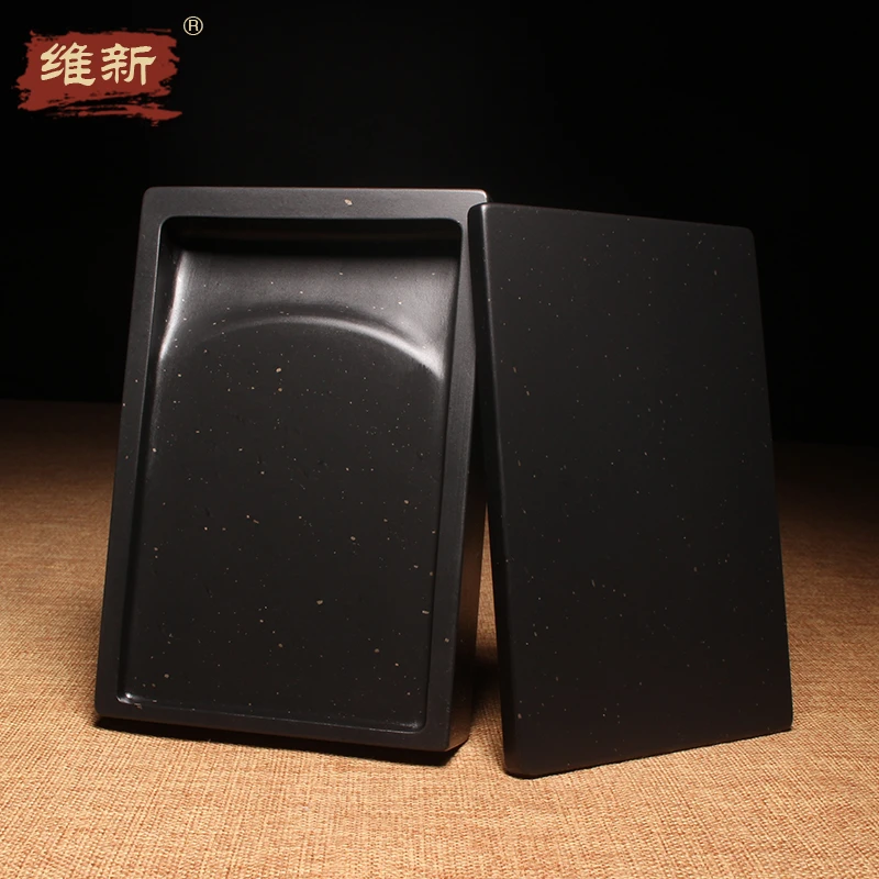 维新 匠心制砚经典6寸（15cm）长方带盖素砚徽州歙砚 实用砚台天