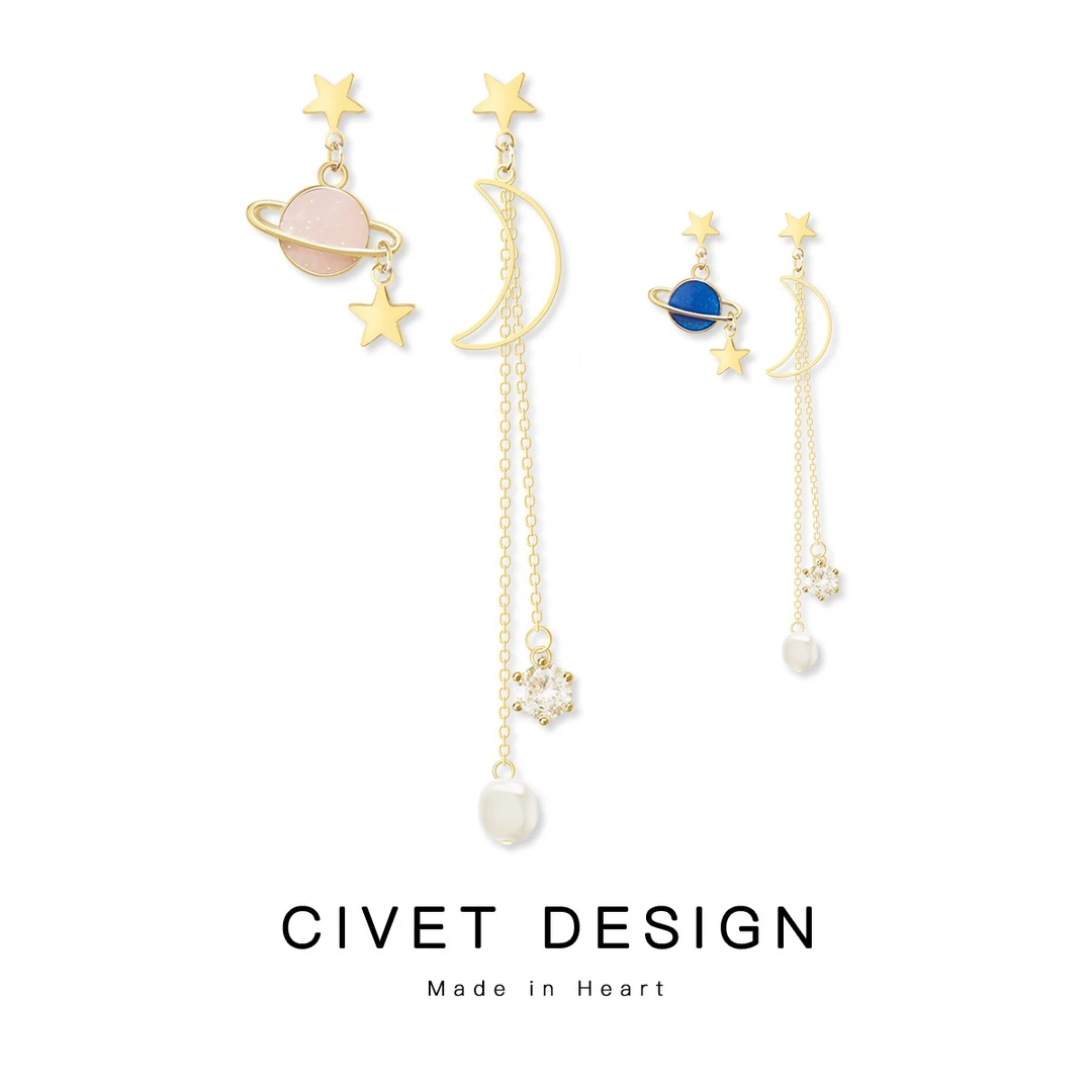 合金耳饰 日韩少女新款耳钉星星球月亮不对称粉色耳夹