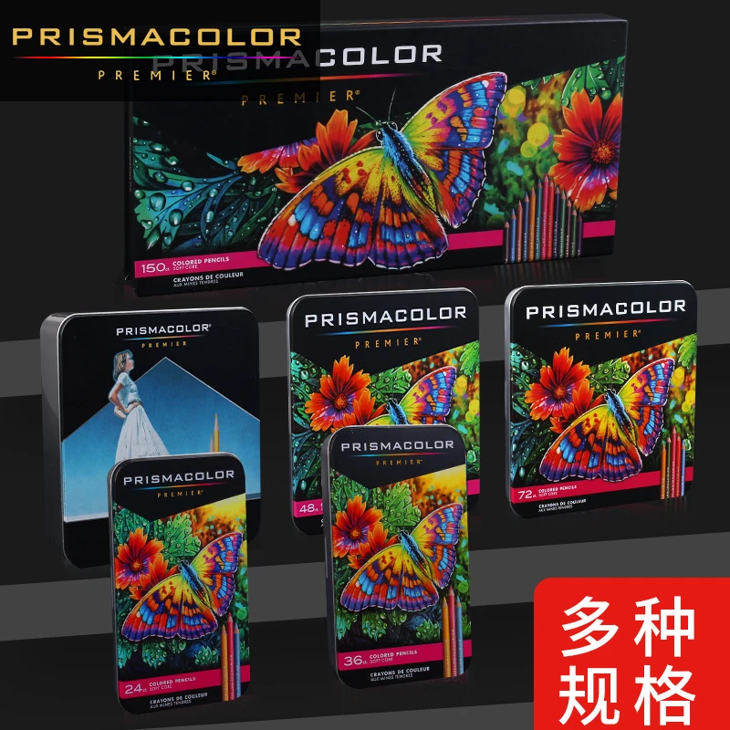 直播商品 三福Prismacolor霹雳马彩铅培斯玛油性彩铅