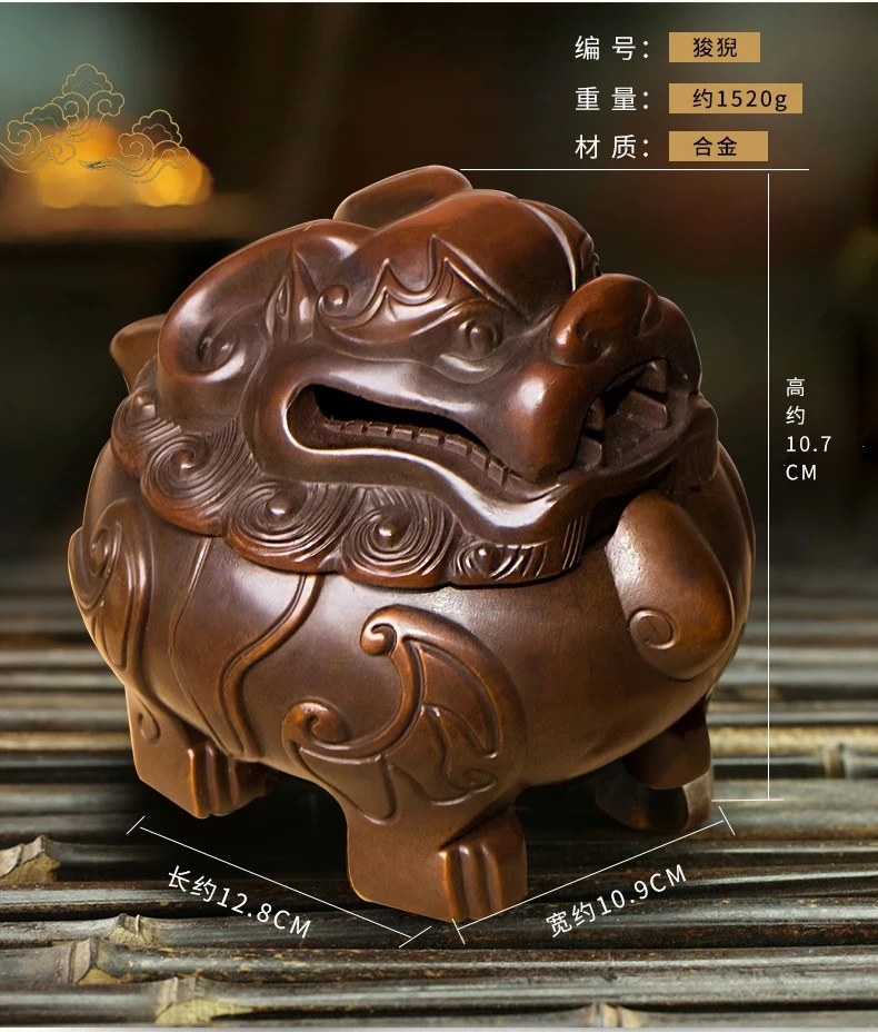 合金霸气狻猊香炉
