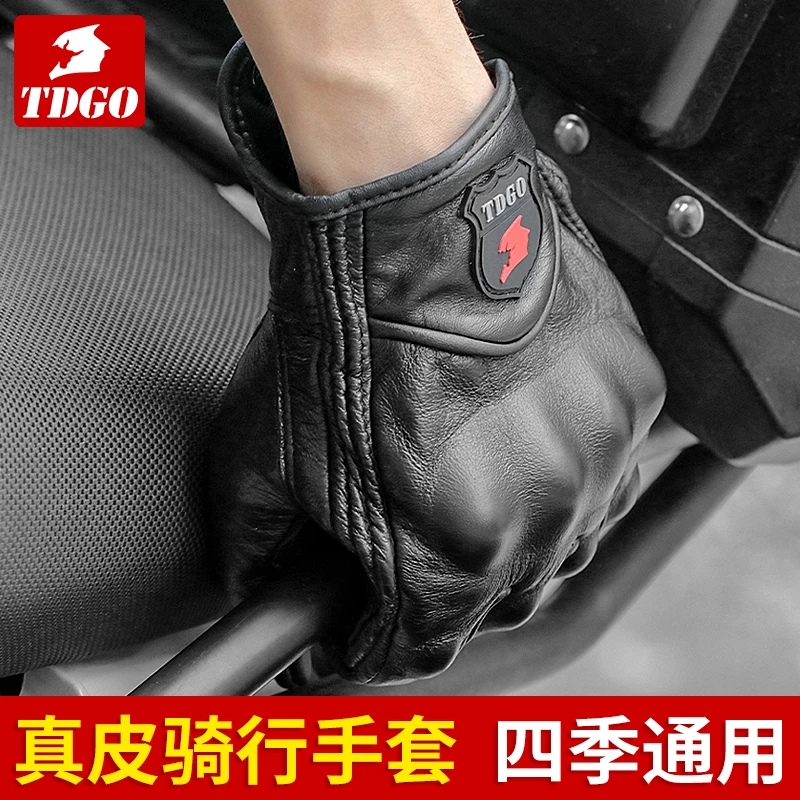 摩托车手套夏季半指男春秋全指手套骑行真皮复古机车手套透气防摔
