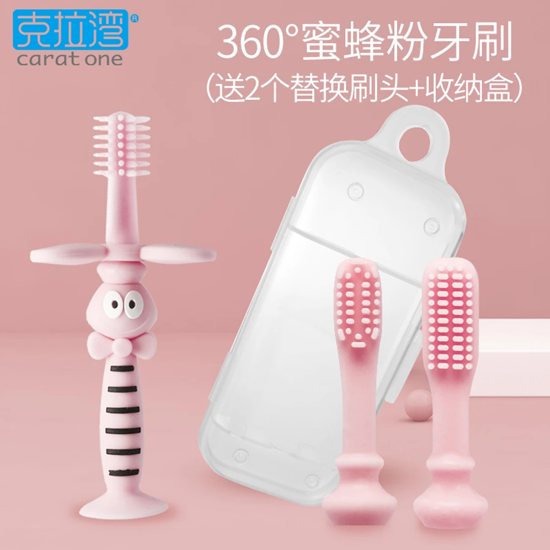 克拉湾婴儿乳牙刷新生儿硅胶训练牙刷柔软高弹清洁器洁牙软毛刷