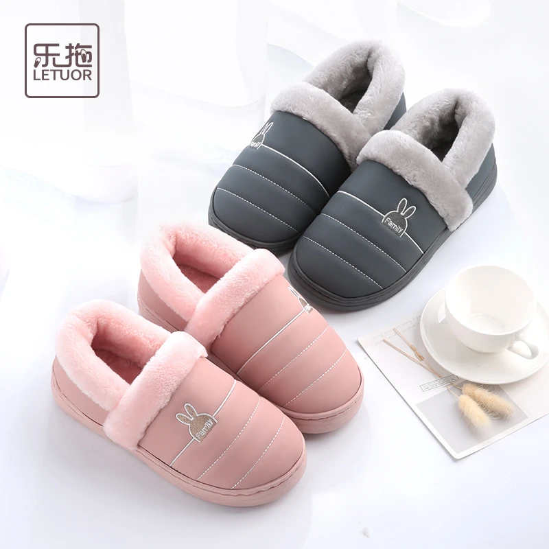 【乐拖官方】包跟棉拖鞋女冬季室内厚底防水保暖毛绒家用拖鞋男拖