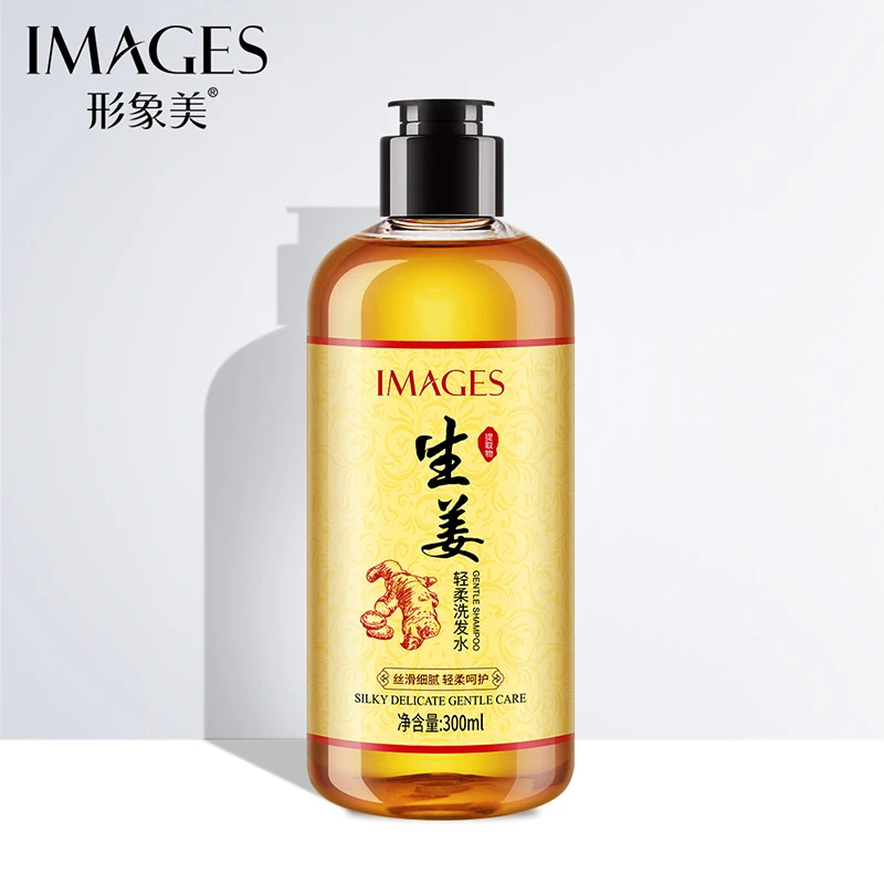 形象美生姜轻柔补水保湿清爽洗发露 护发素 三个套餐