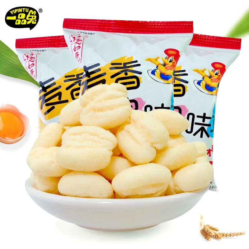 一品兔麦香鸡块20包休闲膨化零食160g