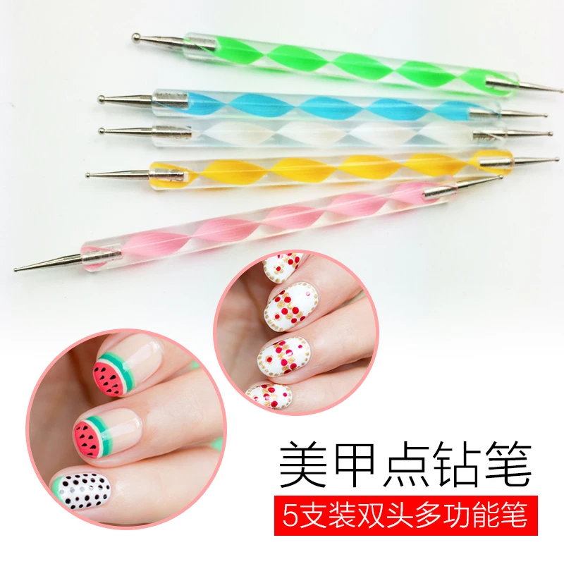 云钻点珠笔美甲工具点花笔勾花笔点钻针双头点钻笔初学者点花神器