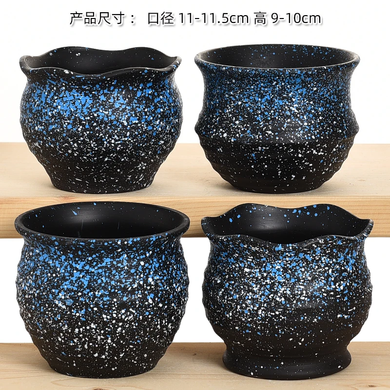 星空简约创意多肉花盆透气粗陶瓷大小号肉肉盆器套装包邮清仓