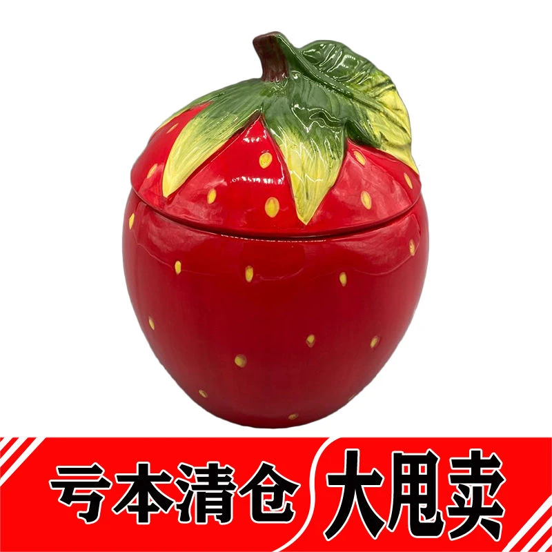 工艺储物罐糖缸茶叶罐装饰家居糖果罐