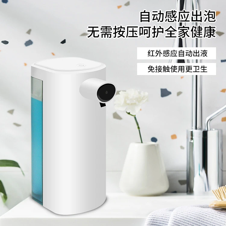 现货智能自动感应洗手液机充电皂液器洗洁精机成人儿童泡沫洗手机