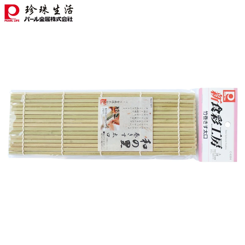 日本进口寿司帘竹帘珍珠生活天然竹寿司工具卷帘青皮宽帘子竹制