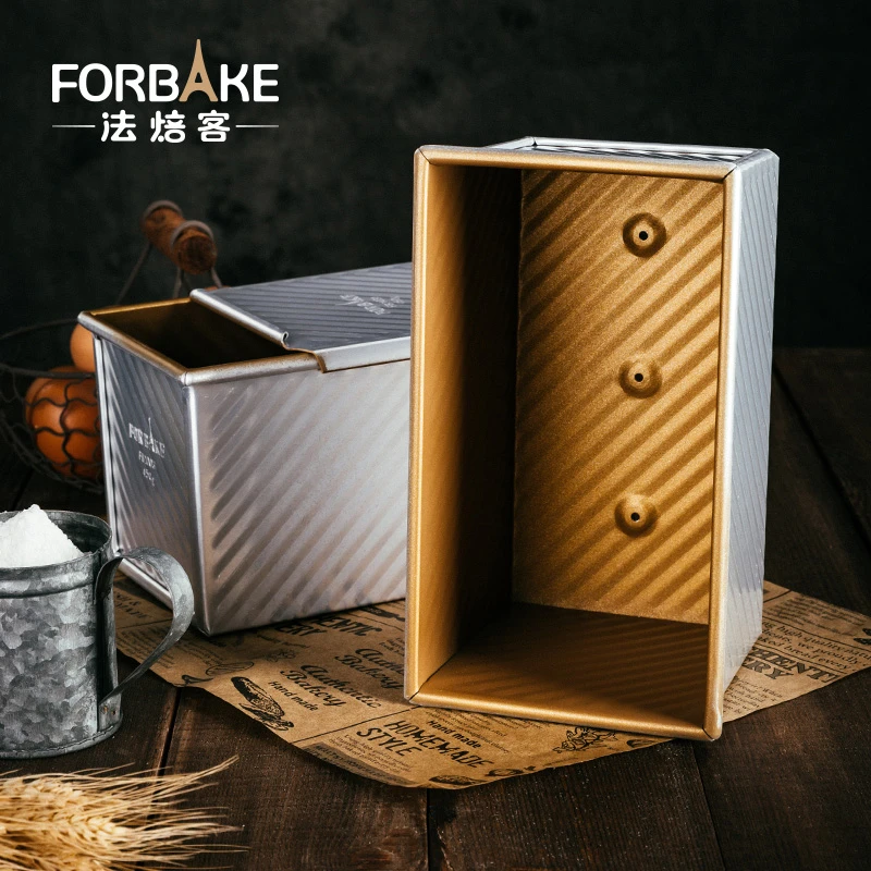 【品牌优选】法焙客 吐司盒450克带盖不粘吐司盒模具面包模不粘