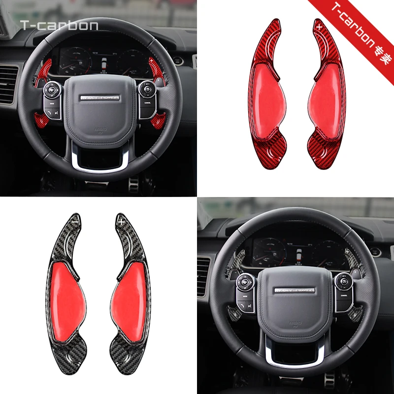 T-carbon适用路虎极光发现神行揽胜极光捷豹XFL/XJ碳纤维换挡拨片