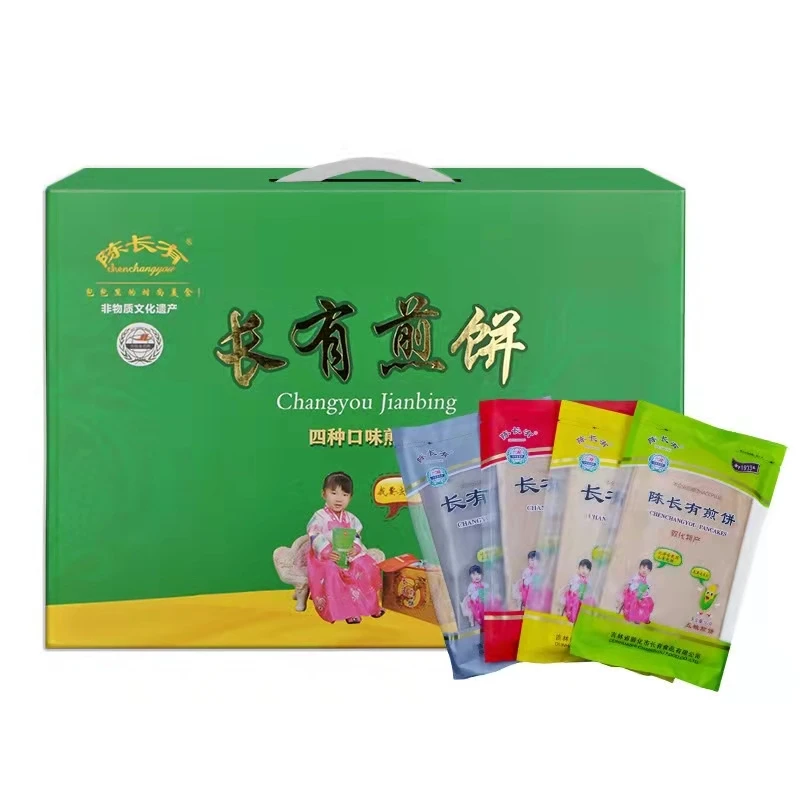 吉林特产煎饼东北煎饼敦化陈长有手工杂粮煎饼礼盒4口味50g*22