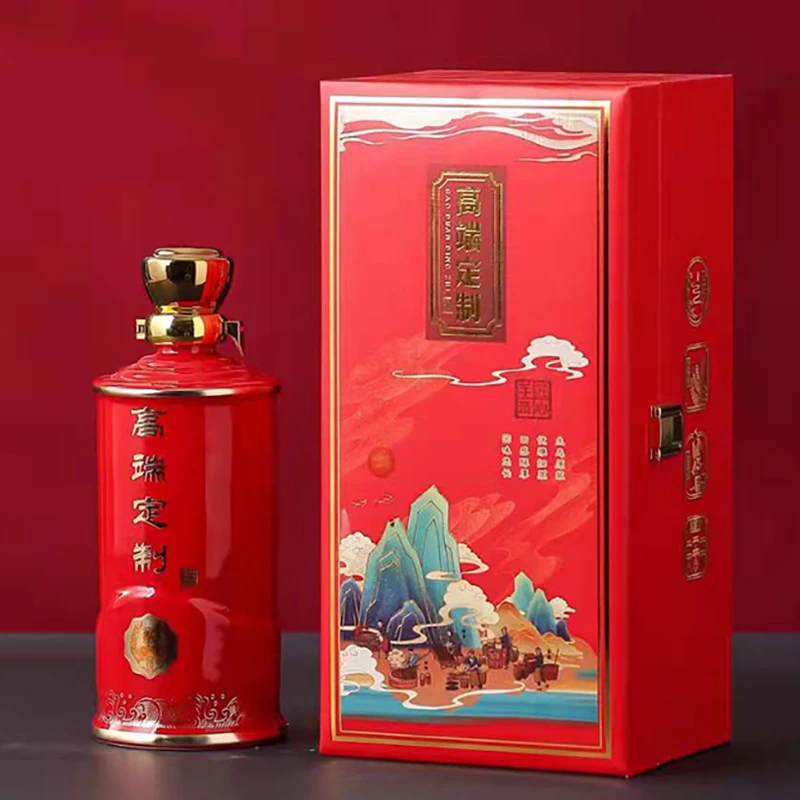 景德镇陶瓷酒瓶空瓶高端定制礼盒1斤装密封酒壶酒罐白酒瓶窖藏