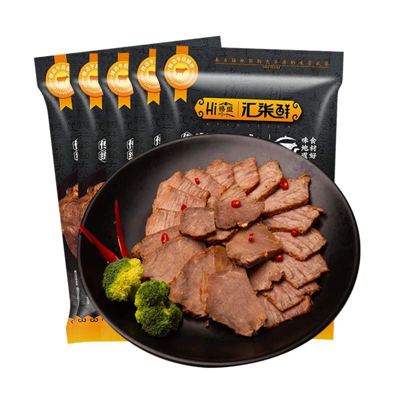 汇柒鲜 传统酱牛肉150g/袋*5 卤味熟食