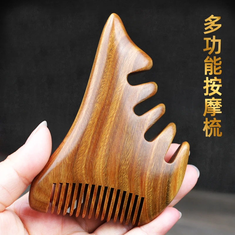 【MIAO】绿檀木多功能按摩梳子刮板面部按摩肩颈按摩梳子家用