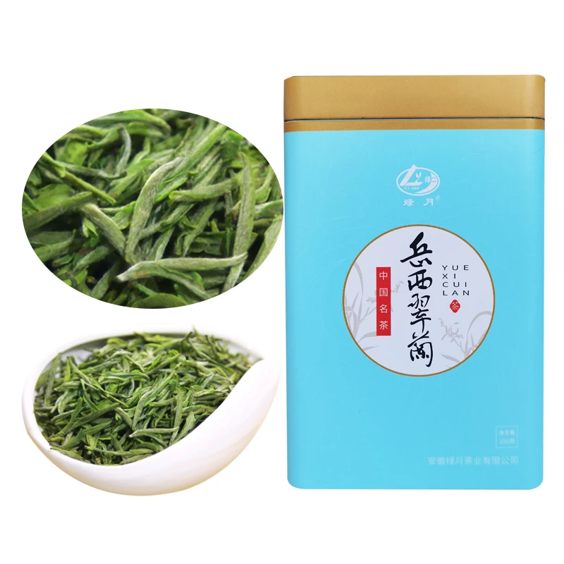 绿月牌2025明前新茶250g礼盒装春茶叶岳西翠兰翠尖高山云雾茶绿茶