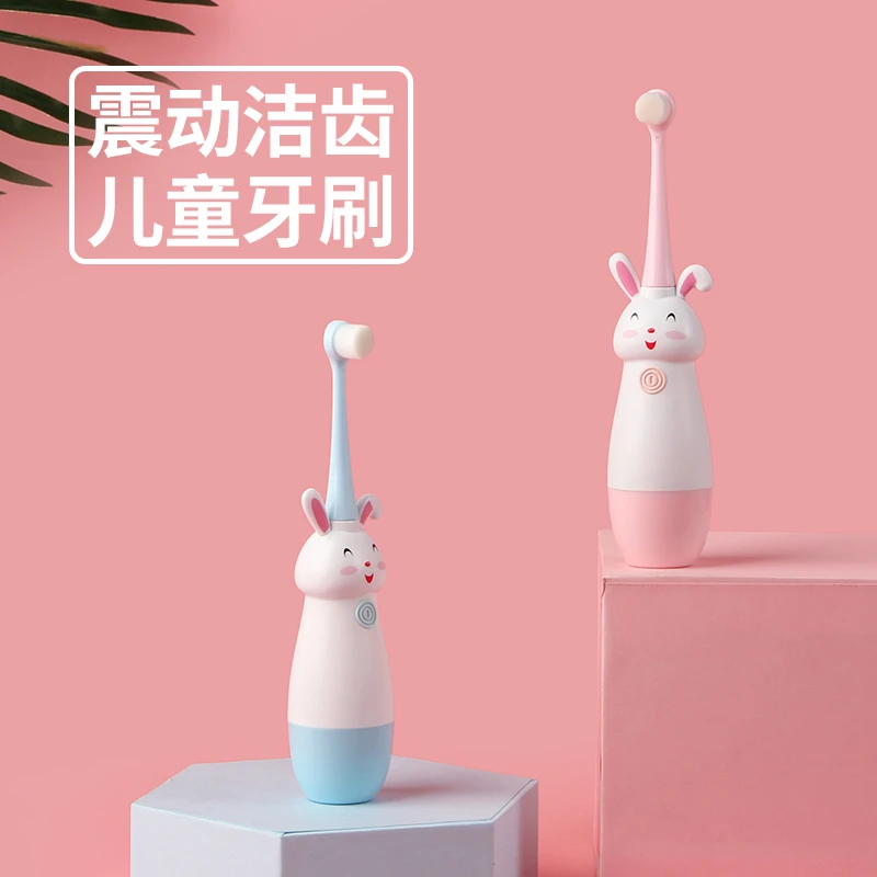 儿童电动牙刷宝宝自动牙刷婴儿小孩幼儿1-2-3-4-5-6-10岁以上软毛