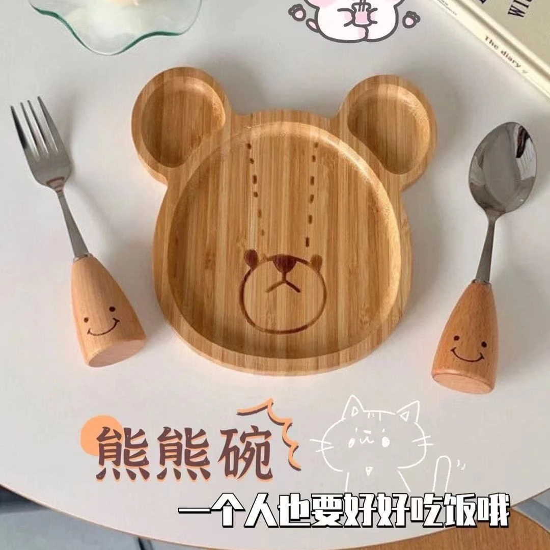 韩式小熊餐盘家用网红西餐盘子牛排盘高颜值饺子盘双耳盘子早餐盘