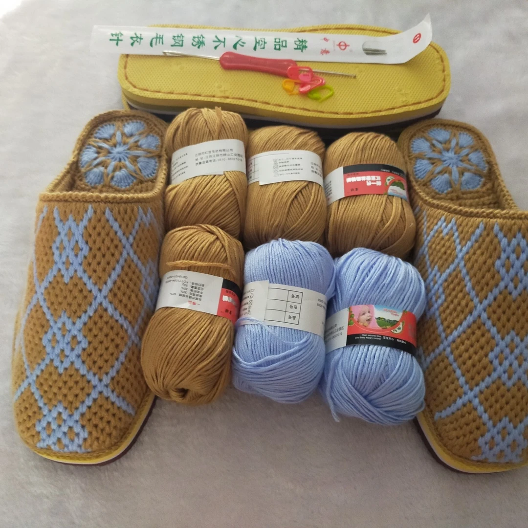 材料包，非成品，需要自行钩制