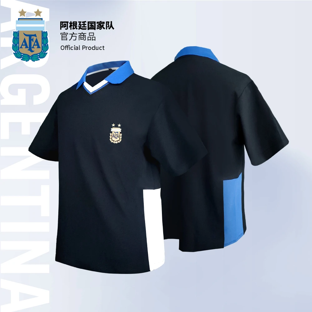 【官方正版】阿根廷国家队 | 藏蓝POLO衫男翻领商务刺绣梅西球迷