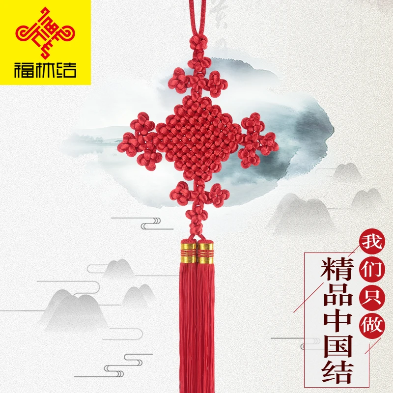 福林结高档新款中国结挂件小号挂饰门上新中式中国节如意结