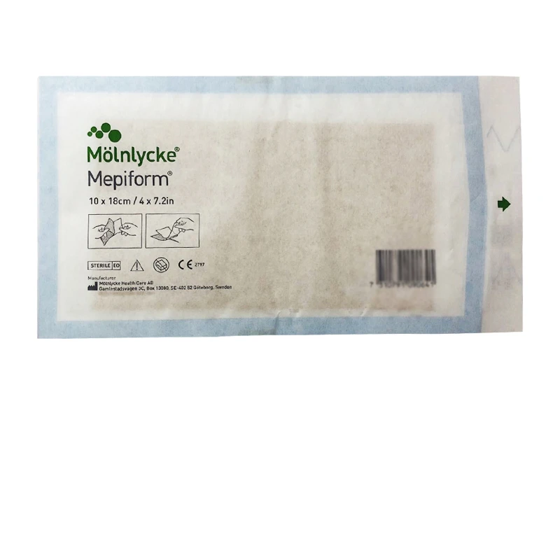 净版美皮美妆优品工具贴自由裁剪修剪防水透气防紫外线反复使用