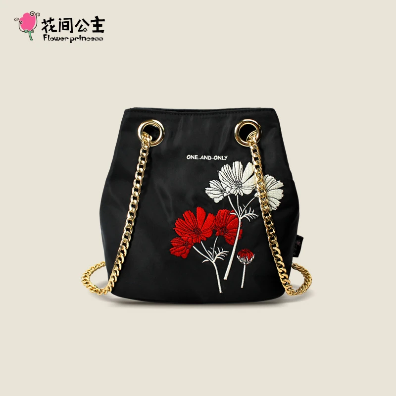 【微瑕】花间公主只有你桶包