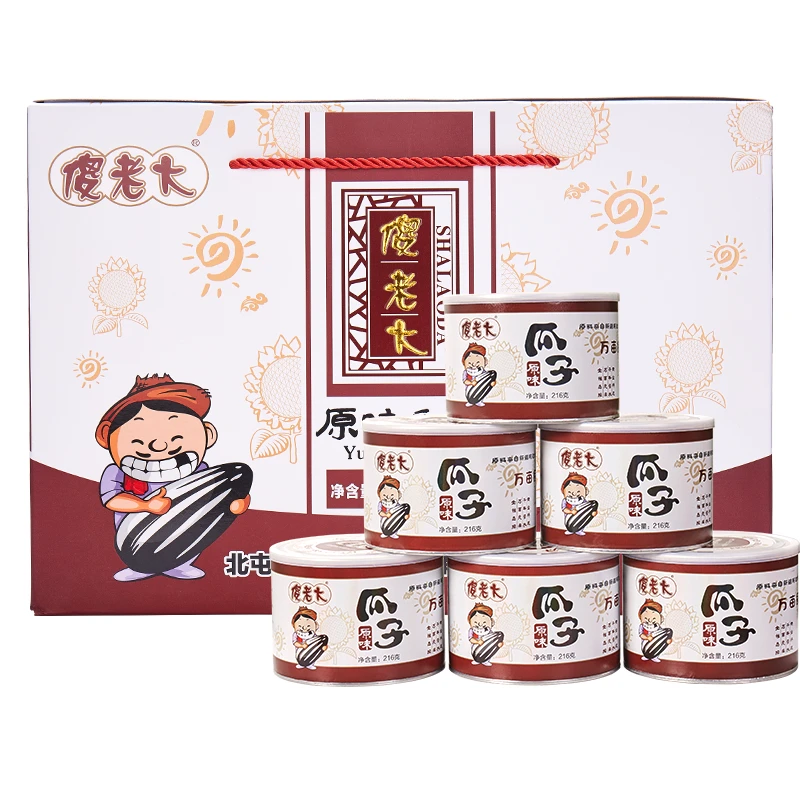傻老大傻老大 原味礼盒216g*6罐大颗粒新疆特产年货