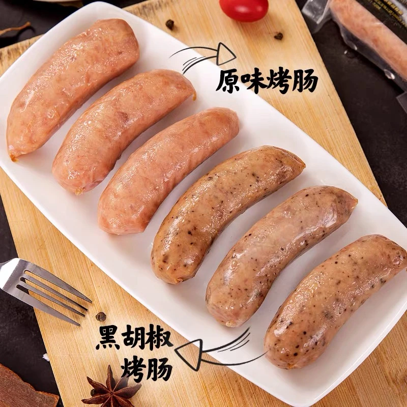 亲嘴哥火山石烤肠袋装烤肠爆汁猪肉肠烤肠 儿童肠地道火山石烤肠