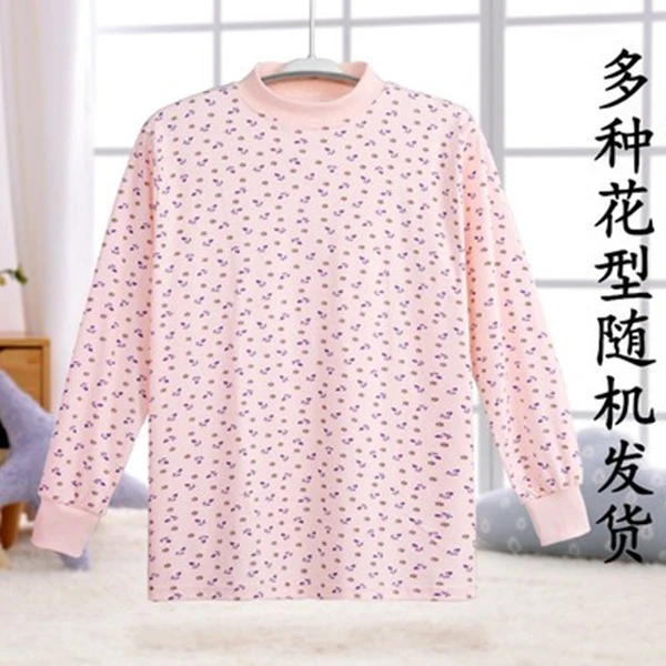 中老年秋衣秋裤女单件女士纯棉圆领半高领全棉棉毛衫老人保暖内衣