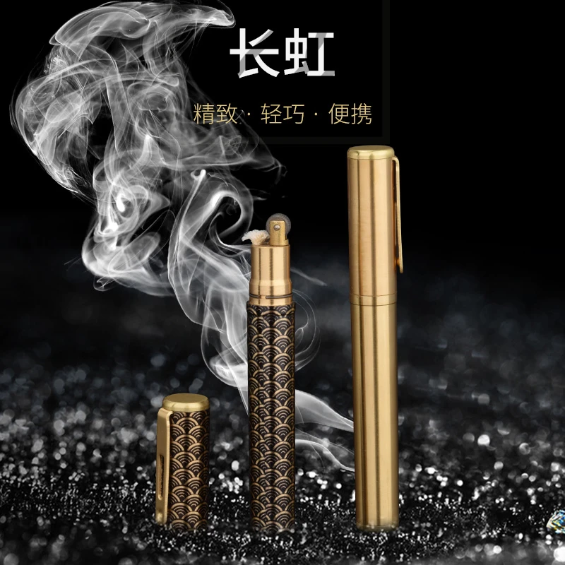 长虹钢笔款式打火机个性创意复古收藏送礼便携方便小巧便携迷你