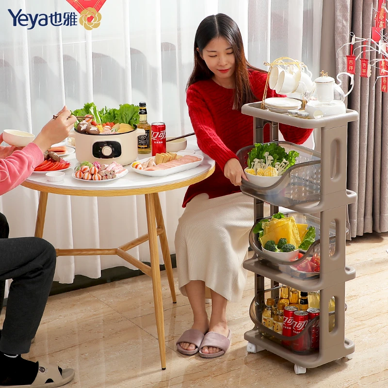 也雅厨房置物架客厅移动落地推车家用储物简约塑料餐厅超窄收纳架