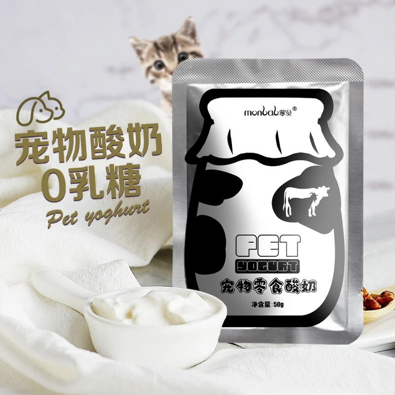 【抖】蒙贝羊乳酸奶整包