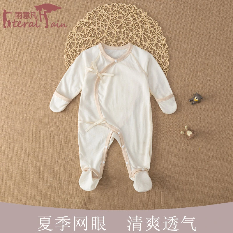 婴儿连体衣服夏季新生儿薄款包脚早产连脚包手小码初生宝宝早产儿