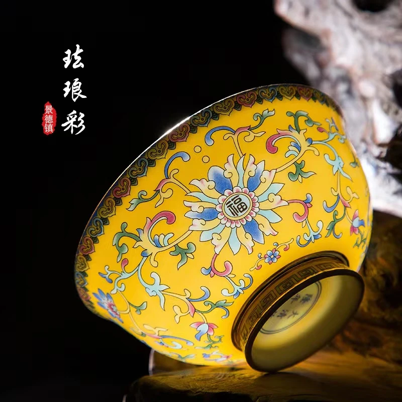 描金珐琅彩4.5英寸高脚碗米饭碗骨瓷家用中式汤碗景德镇陶瓷餐具