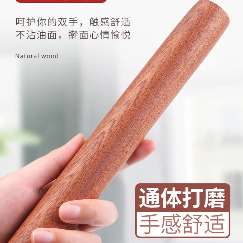 乌檀木擀面杖实木大号加长60cm赶面棍饺子皮神器不粘家用案板套装