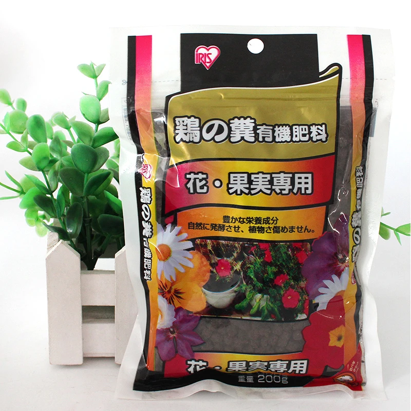 爱丽思I鸡粪颗粒鸡粪新鲜草本杂交有机肥花卉肥料阳台种菜专用