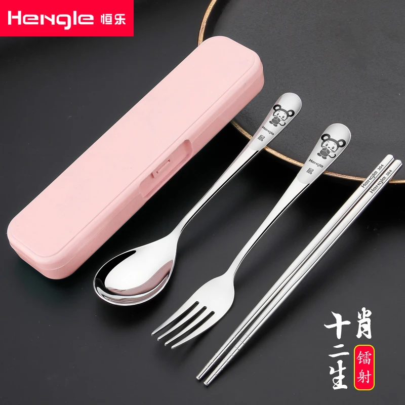 304不锈钢餐具筷子勺子三件套勺筷叉子4件套卡通学生便携家用套装