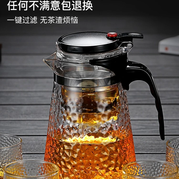 聚千义可拆洗飘逸杯泡茶壶沏茶杯过滤耐热玻璃冲茶器家用茶具套装