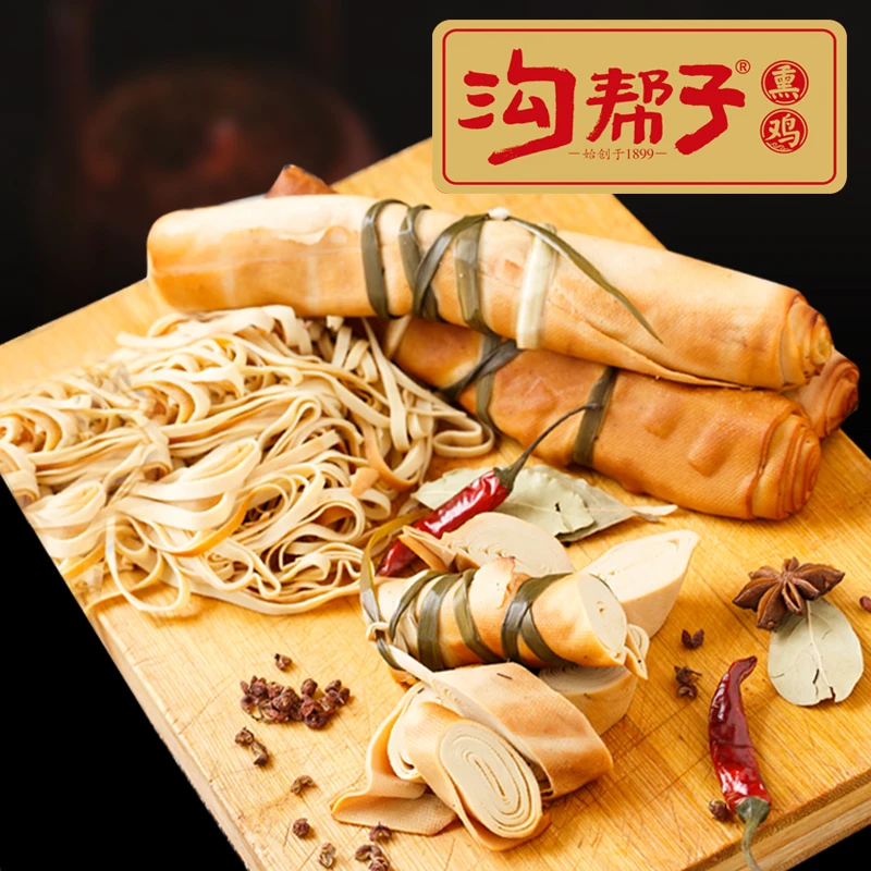 【熏干豆腐卷350g*2袋】豆香浓郁 熏香入味 沟帮子五香干豆卷即食