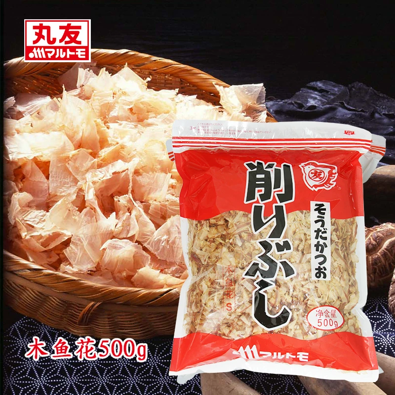 丸友木鱼花S500g 日本料理餐饮店商用业务装鲣鱼干柴鱼片鲣节调味