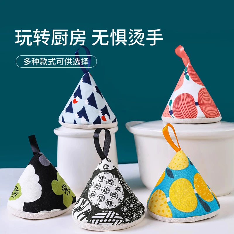 家用高颜值三角防烫锅盖帽厨房锅把手砂锅珐琅锅铸铁锅耳套家用