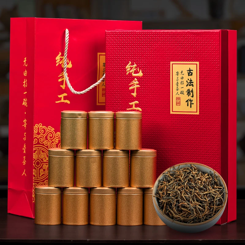 过年过节武夷山茶叶金骏眉蜜香型茶叶散茶小金罐礼盒装商务可送礼