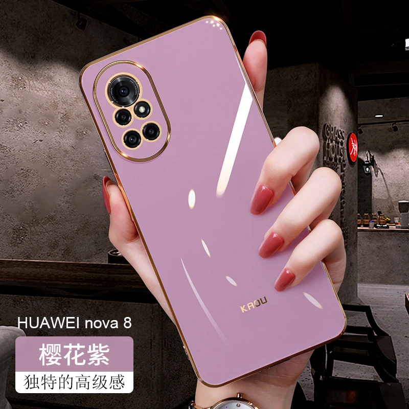潮钻【华为nova8/8pro/8se型号】 马卡龙色の软硅胶全包手机壳