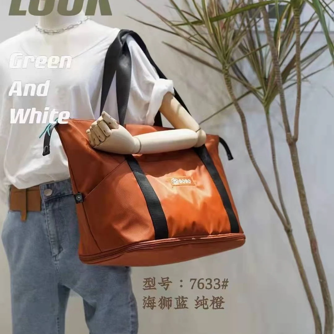 [包奴优选]BOBO大容量布包旅行包收纳包行李包包大包健身休闲